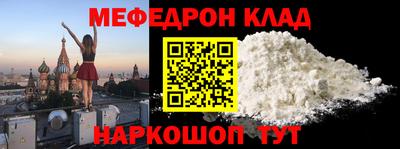 метадон Свободный