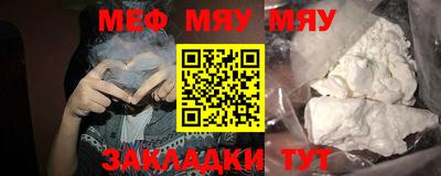 метадон Свободный