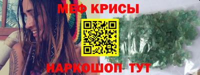 метадон Свободный