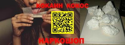 ALPHA-PVP Северобайкальск