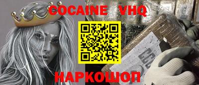метадон Свободный