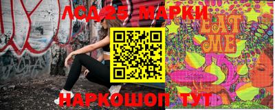 метадон Свободный