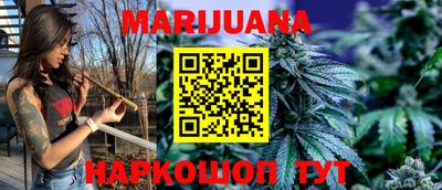 метадон Свободный