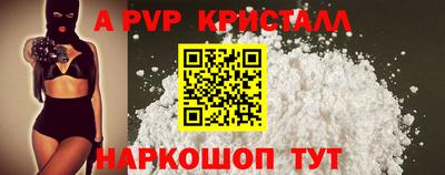метадон Свободный