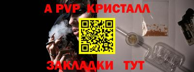 метадон Свободный