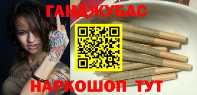 ALPHA-PVP Северобайкальск