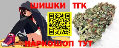 метадон Свободный
