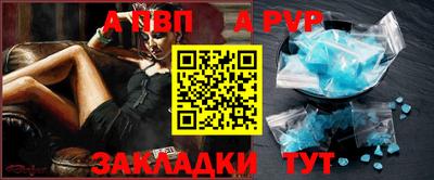 метадон Свободный