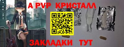 метадон Свободный