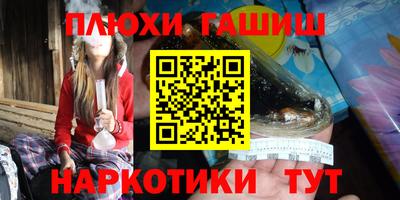 метадон Свободный