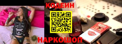 ALPHA-PVP Северобайкальск