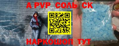 метадон Свободный