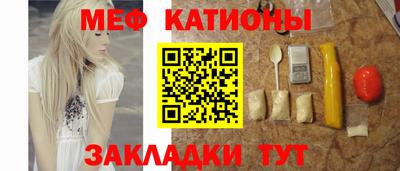 метадон Свободный
